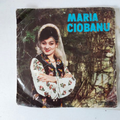 Disc mic vinil Maria Ciobanu, 33RPM, Electrecord 1966