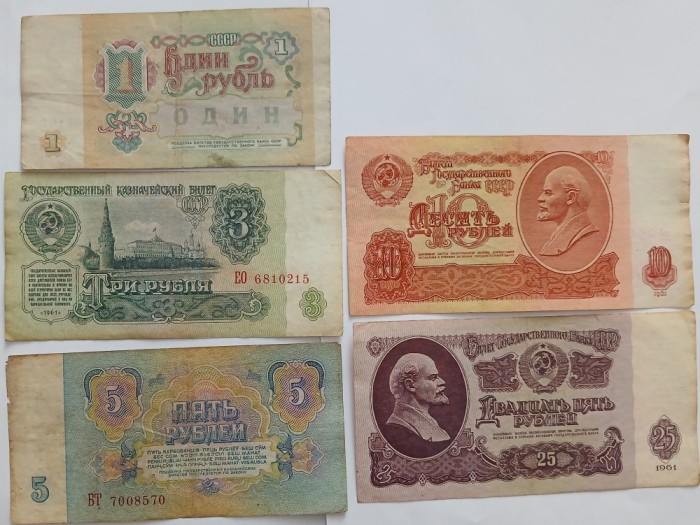 Rusia, Lot 1
