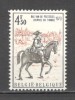 Belgia.1973 Ziua marcii postale MB.154, Nestampilat