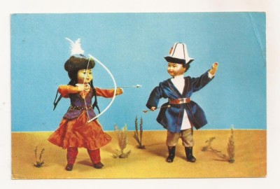 FA79 -Carte Postala- RUSIA - Dolls in Kirghiz national costumes, uncirculated 1967 foto