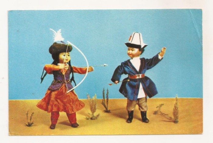FA79 -Carte Postala- RUSIA - Dolls in Kirghiz national costumes, uncirculated 1967
