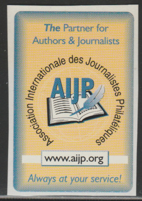 Vigneta AIJP, vinieta ndt Asociatia Internationala a Jurnalistilor Filatelici foto