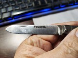 Briceag vintage Pradel