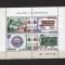 SPANIA 1981 - TELECOMUNICATII. MUZEUL POSTAL. COLITA NESTAMPILATA, SA14