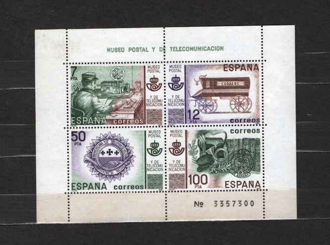 SPANIA 1981 - TELECOMUNICATII. MUZEUL POSTAL. COLITA NESTAMPILATA, SA14