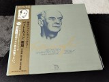 Vinil # LP "Japan Press" Beethoven , Wilhelm Furtw&auml;ngler, Vienna Philharmonic Orchestra* &lrm;&ndash; Symphony No. 3 'Eroica' (VG+)