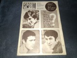 REVISTA SPORT NR 5 1971