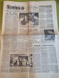 Scanteia 13 decembrie 1960-art. craiova,cluj,ploiesti