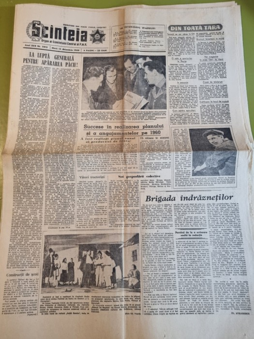 scanteia 13 decembrie 1960-art. craiova,cluj,ploiesti