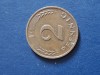 2 pfenning 1966 J, Europa