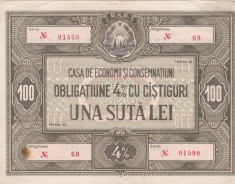 OBLIGATIUNE CEC R.P.R.UNA SUTA LEI foto