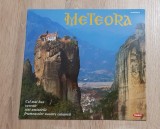 Manastirea METEORA