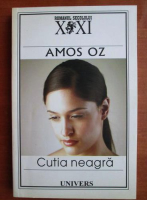 Amos Oz - Cutia neagra (stare impecabila) foto