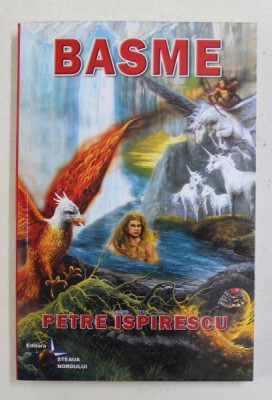 BASME , EDITIA A VI - a de PETRE ISPIRESCU , 2015 foto