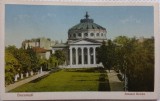 Carte Postala, Bucuresti Ateneul Roman, perioada interbelica