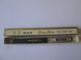 Pix chinezesc de colectie Feng Hwa din 1979 in cutia originala,stare buna de functionare