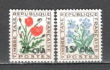 Reunion.1964 TIMBRE FRANTA:Porto-supr. SR.251, Nestampilat