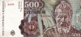 ROMANIA - 500 lei aprilie 1991 SERIA A 0015 Nr.986041