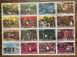 A12 S7 5 - Timbre foarte vechi - Guineea Ecuatoriala - Napoleon Buonaparte - picturi - bloc filatelic