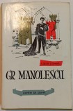 Gr. Manolescu - Tudor Soimaru