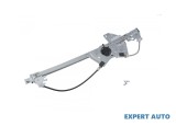 Macara geam electric Citroen DS4 (2011->) #1