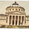 AMS - ILUSTRATA 1298, BUCURESTI - ATHENEUL RPR, ANUL 1957, cu perforari