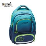 Ghiozdan ergonomic compartiment laptop, LEVEL UP, 42x31x16 cm &ndash; S-COOL