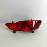 Proiector ceață dreapta spate PEUGEOT 5008 II MC, MJ, MR, M4 2018 OEM: 9811981980 23239350