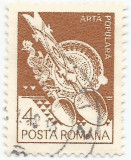 Romania, LP 1070/1982, Obiecte de uz gospodaresc la tara (uzuale), eroare, obl.