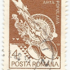 Romania, LP 1070/1982, Obiecte de uz gospodaresc la tara (uzuale), eroare, obl.