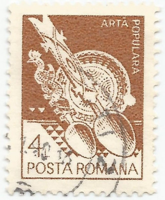 Romania, LP 1070/1982, Obiecte de uz gospodaresc la tara (uzuale), eroare, obl. foto