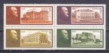 A12 S1 9 - Timbre foarte vechi - fosta URSS - cladiri Lenin - bloc filatelic - 1988
