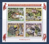 CHAD 2016 FAUNA PASARI PAPAGALI