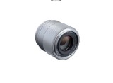Obiectiv Autofocus TTArtisan 56mm F1.8 APS-C Stepper Motor