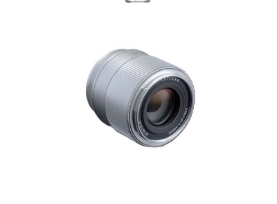 Obiectiv Autofocus TTArtisan 56mm F1.8 APS-C Stepper Motor foto