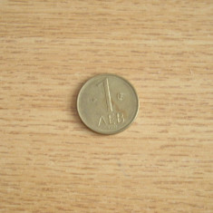M3 C50 - Moneda foarte veche - Bulgaria - 10 leva - 1997
