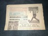 ZIARUL SPORTUL SUPLIMENT FOTBAL 21 OCTOMBRIE 1988 ROMANIA BULGARIA