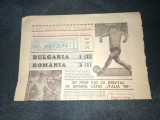 ZIARUL SPORTUL SUPLIMENT FOTBAL 21 OCTOMBRIE 1988 ROMANIA BULGARIA