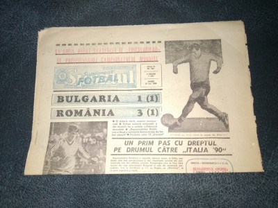 ZIARUL SPORTUL SUPLIMENT FOTBAL 21 OCTOMBRIE 1988 ROMANIA BULGARIA foto