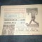 ZIARUL SPORTUL SUPLIMENT FOTBAL 21 OCTOMBRIE 1988 ROMANIA BULGARIA