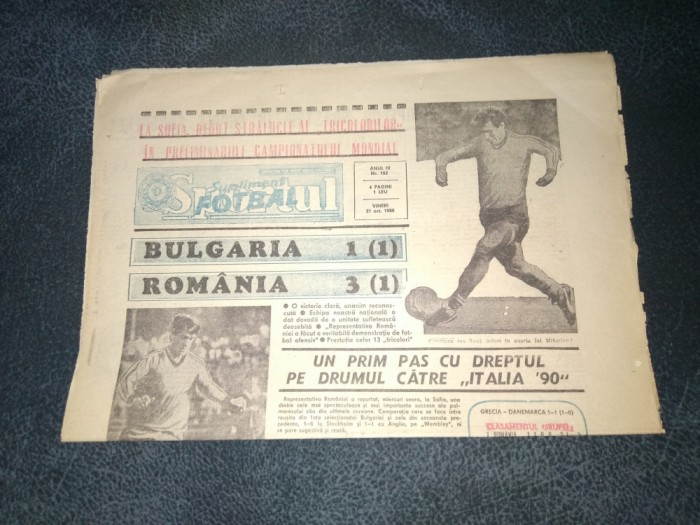ZIARUL SPORTUL SUPLIMENT FOTBAL 21 OCTOMBRIE 1988 ROMANIA BULGARIA