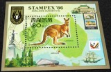 Coreea de Nord &ndash; Coliță STAMPEX '86 Adelaide &ndash; Cangur (Kangaroo) 1986 -A61
