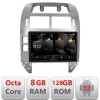 Navigatie VW Polo 2004-2011 Android radio gps internet quad core 8+128 carplay android auto CarStore Technology