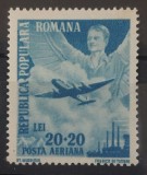 Romania 1948 - 1 MAI Ziua Muncii PA EROARE Trimotor MNH