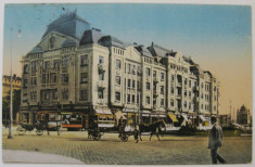 Timisoara - Cetate, Sirul Lloydului, tramvaie, circulata foto