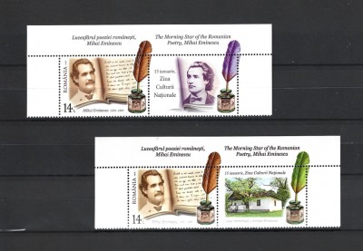 ROMANIA 2025 - MIHAI EMINESCU, VINIETA 1, AMBELE VARIANTE, MNH - LP 2499 foto