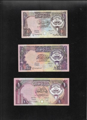 Set Kuwait 1/4 + 1/2 + 1 dinar foto