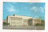 RF150 - Carte Postala - Bucuresti. Sediul central al PCR, circulata 1969
