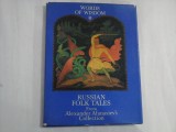 RUSSIAN FOLK TALES - ALEXANDER AFANASIEV