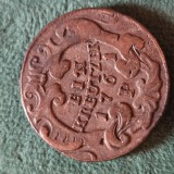 1 kreuzer ein kreutzer 1761 P , Maria Theresa